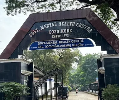 Government Mental Health Center Kozhikode Government Mental Health Center Kozhikode