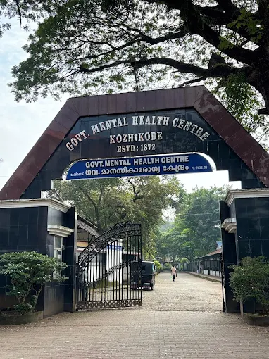 Government Mental Health Center Kozhikode
