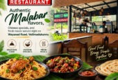 White Way Restaurant Vellimadukunnu