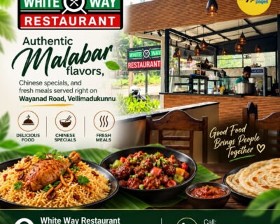 White Way Restaurant Vellimadukunnu