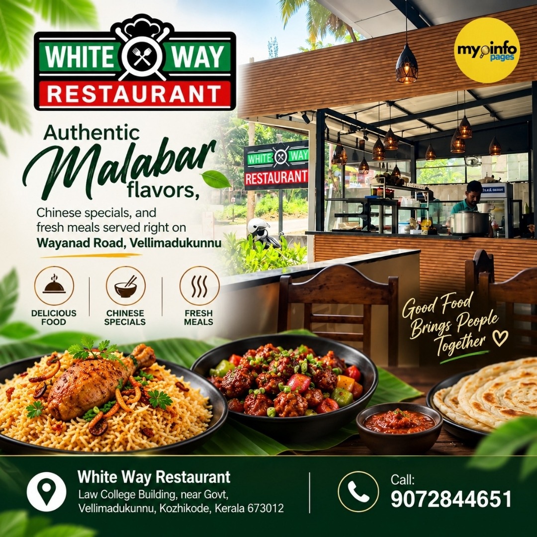 White Way Restaurant Vellimadukunnu