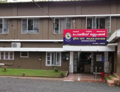 Nadakkave Police Station