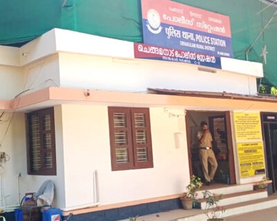 Chemmangad Police Station Chemmangad Police Station