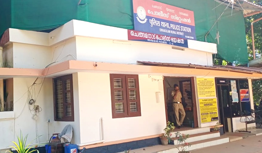 Chemmangad Police Station